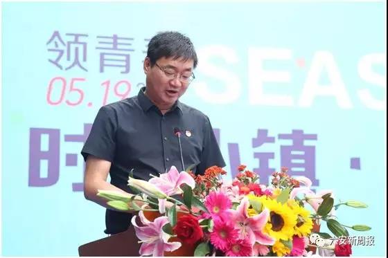 微信图片_20180520171004.jpg