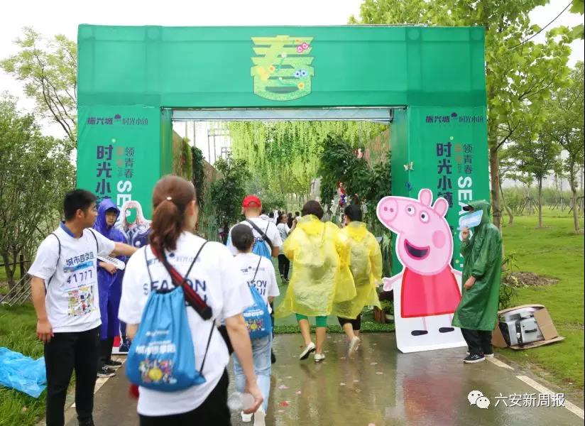 微信图片_20180520171053.jpg