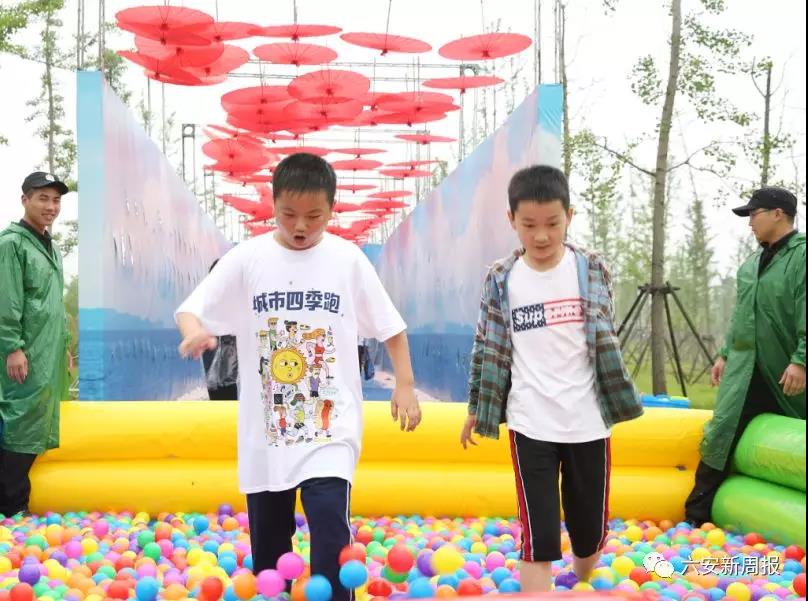 微信图片_20180520171105.jpg