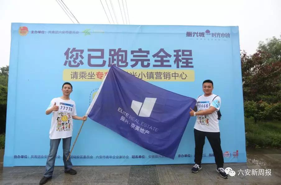 微信图片_20180520171150.jpg