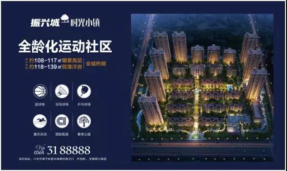 微信图片_20180520171156.jpg