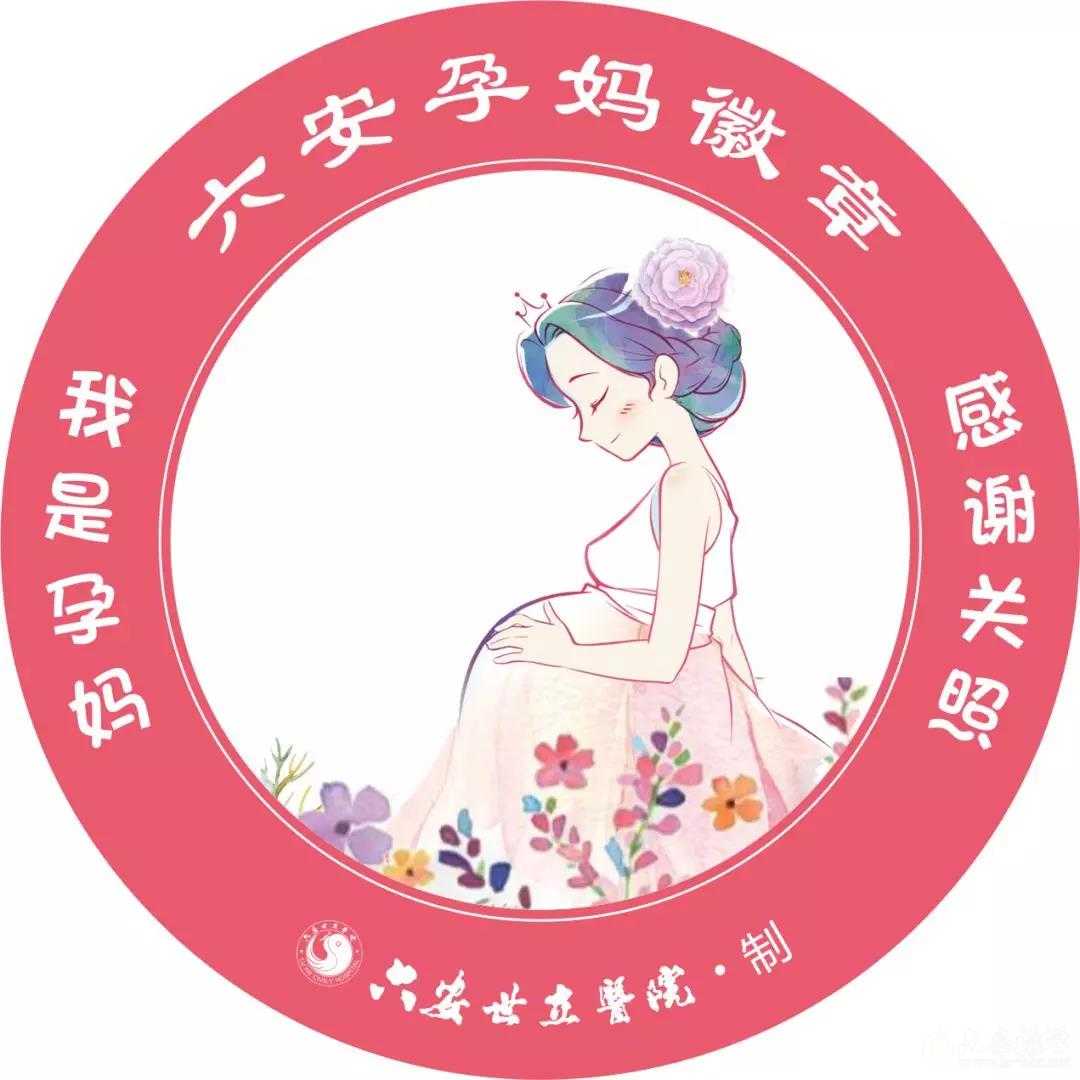 微信图片_20180521113728.jpg