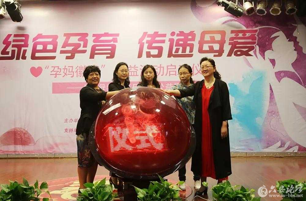 微信图片_20180521113902.jpg 微信图片_20180521113902.jpg