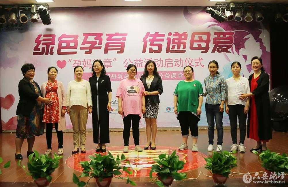 微信图片_20180521113911.jpg