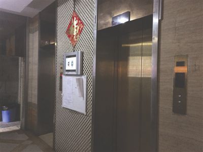 3BF3F1CBC8052CFAEA3BC992101F484E.jpg