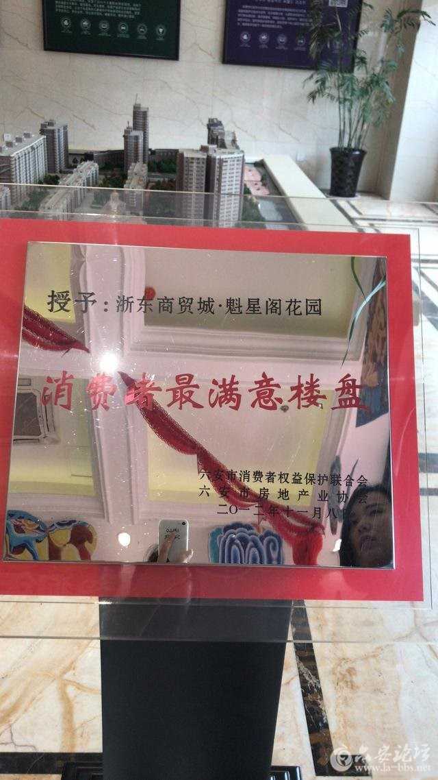 160436qlxkd1k8vvvsjnkx_副本.jpg