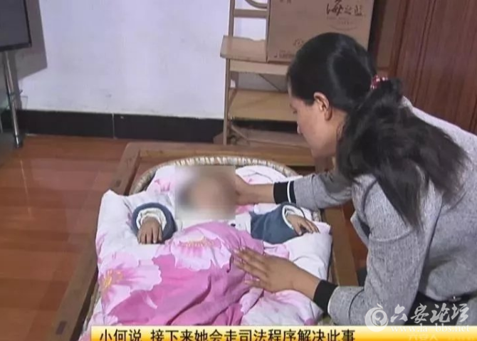 QQ截图20180524092105.png