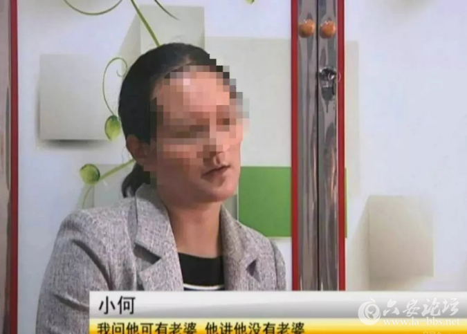 QQ截图20180524091954.png
