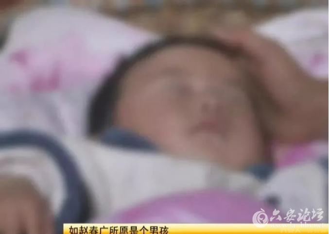 QQ截图20180524092003.png