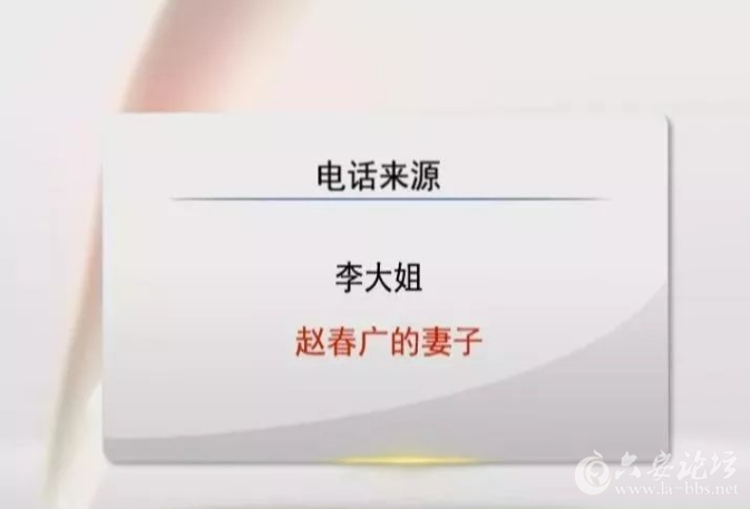 QQ截图20180524092051.png