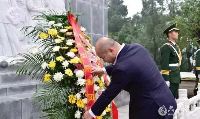 QQ截图20180524092912.png
