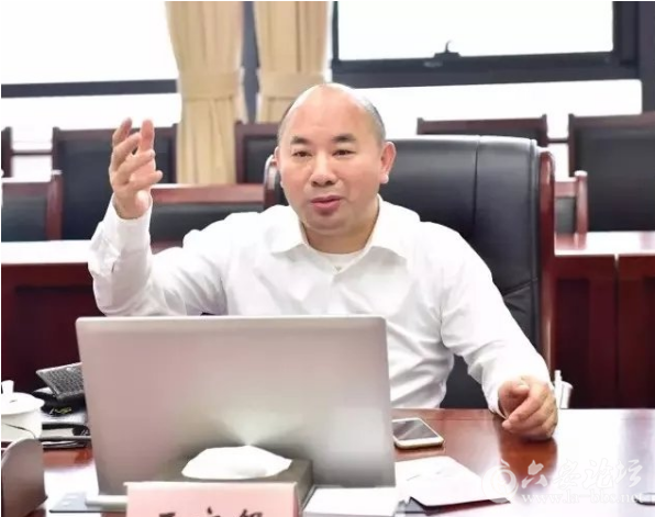 QQ截图20180524092928.png
