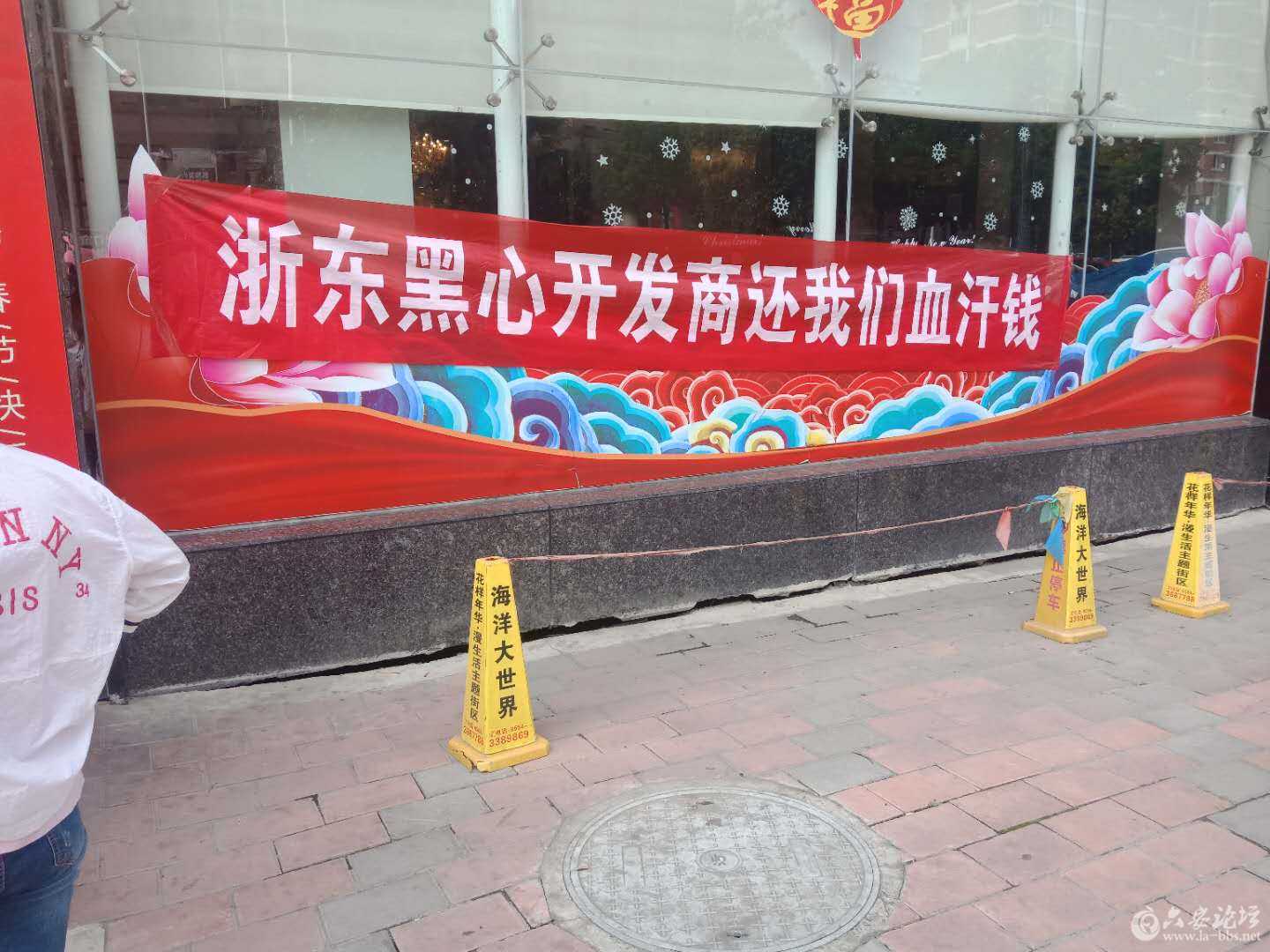 微信图片_20180524162400.jpg