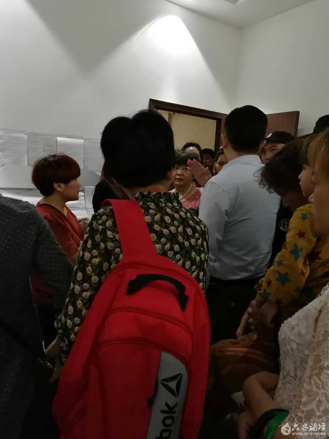 微信图片_20180524162502.jpg