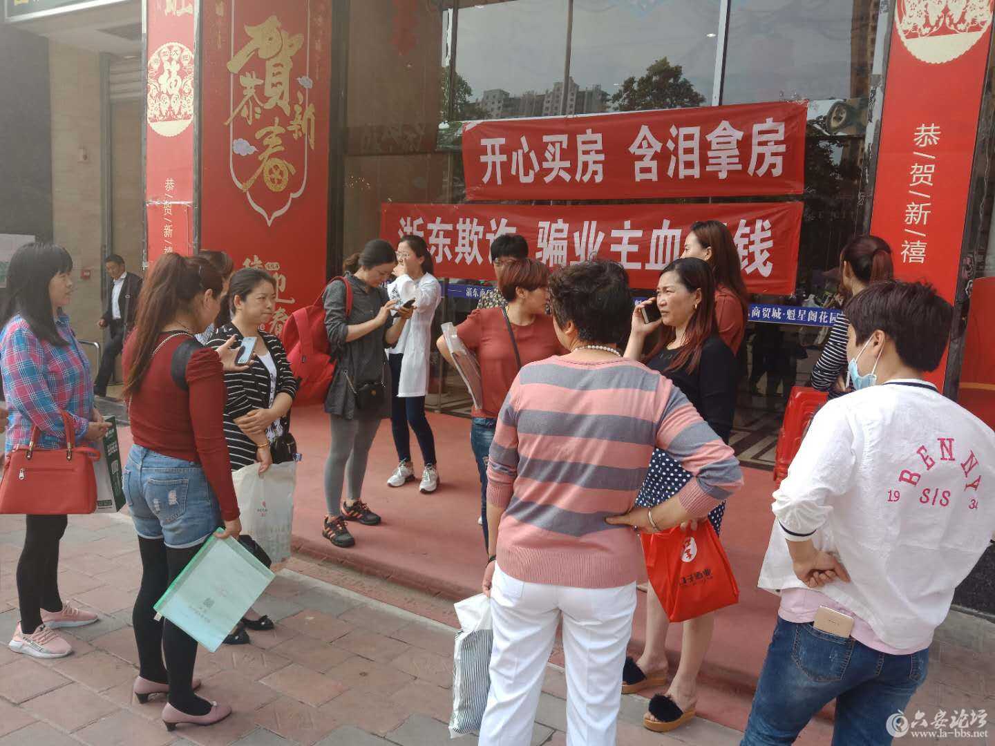 微信图片_20180524162434.jpg