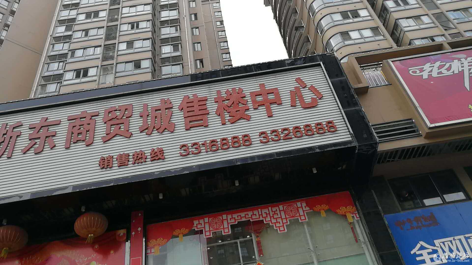 微信图片_20180524162536.jpg