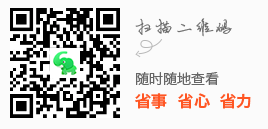 西湖 西溪 宋城 乌镇 368元.png