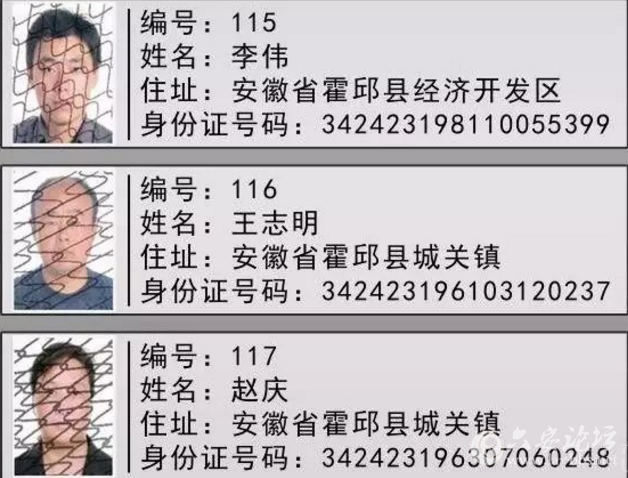 QQ截图20180525090127.png