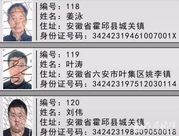 QQ截图20180525090133.png