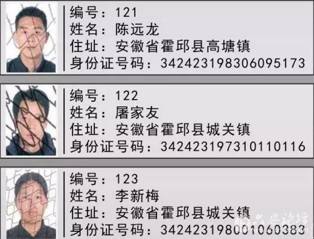 QQ截图20180525090139.png