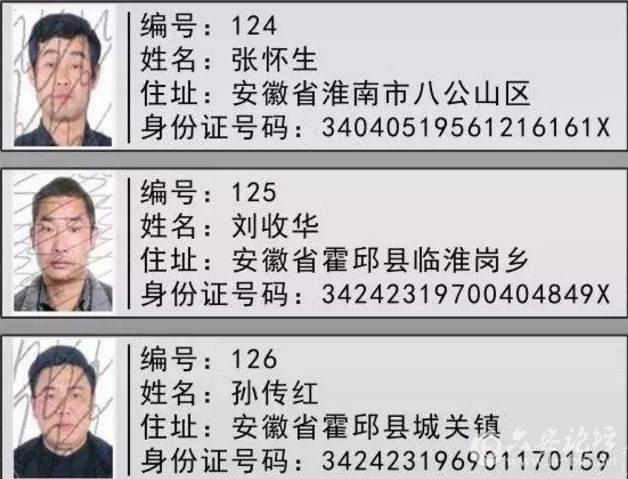 QQ截图20180525090147.png