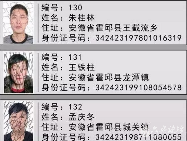 QQ截图20180525090205.png