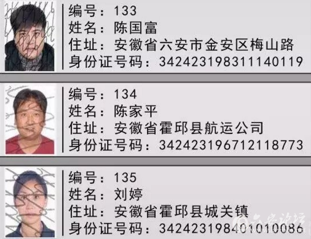 QQ截图20180525090212.png