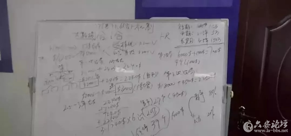 QQ截图20180525091845.png