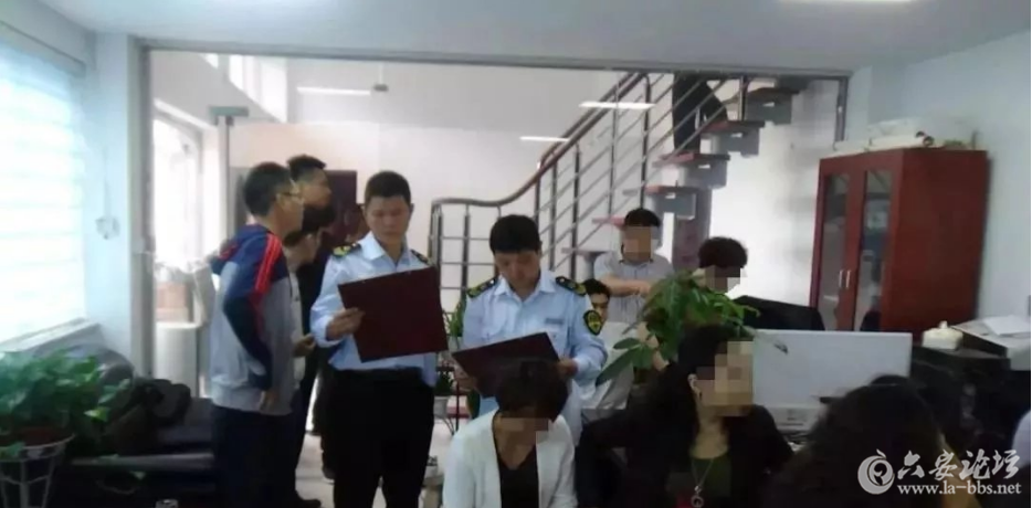 QQ截图20180525091813.png