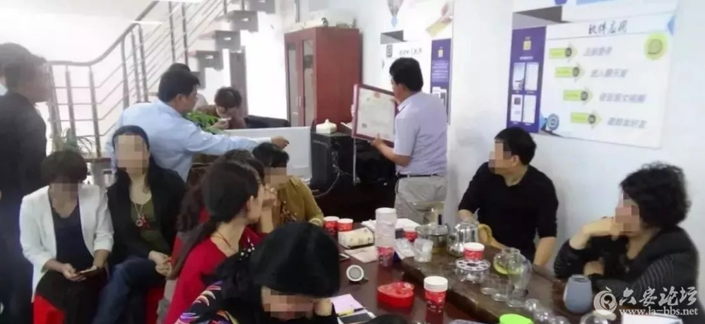 QQ截图20180525091821.png