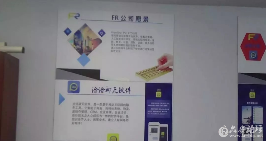 QQ截图20180525091837.png