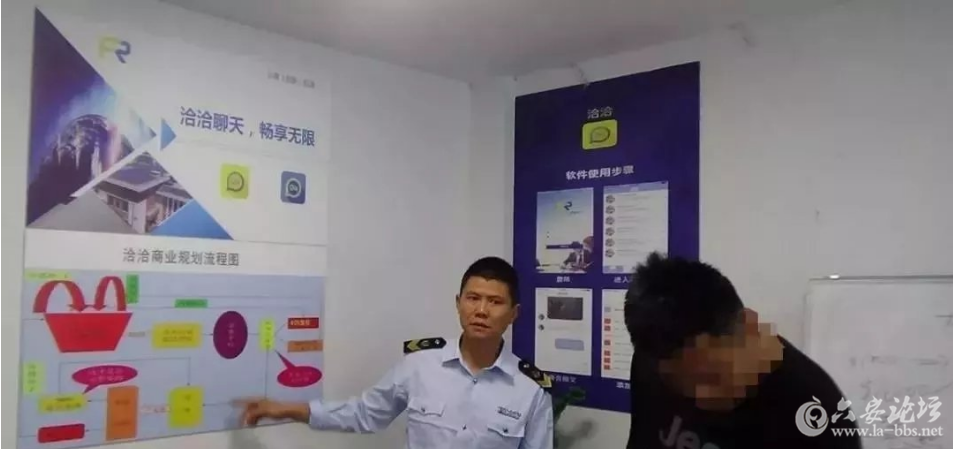 QQ截图20180525091830.png