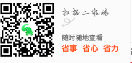 心悦南海 1810.png