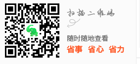 方特二期 248元.png