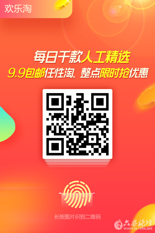 9356691128qr.jpg