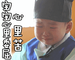 2.gif