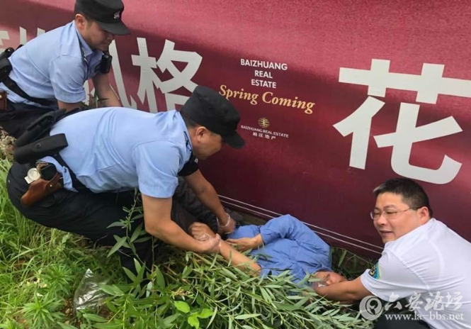 QQ截图20180528084808.png