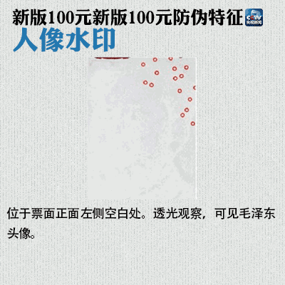 4.gif