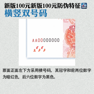 6.gif