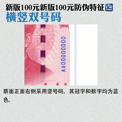 7.gif