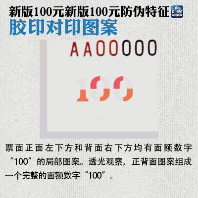 10.gif