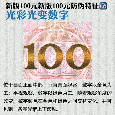 11.gif