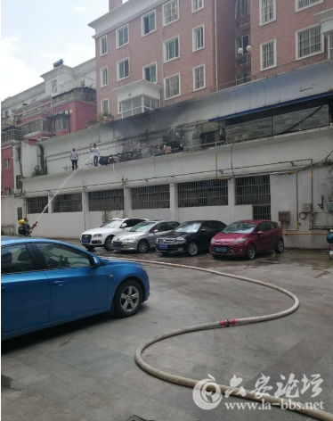 QQ截图20180529085927.png