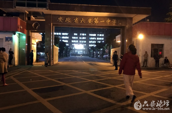 QQ截图20180529090226.png