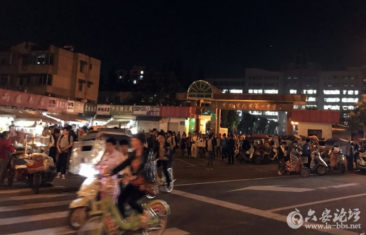 QQ截图20180529090240.png