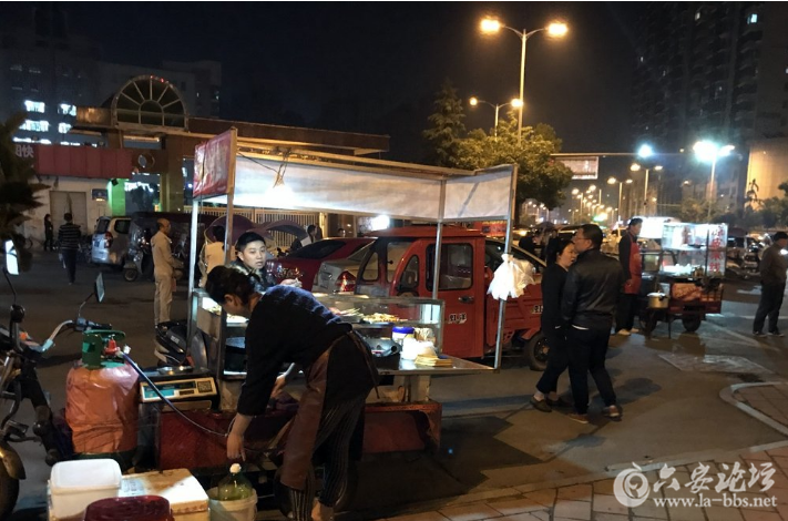 QQ截图20180529090247.png