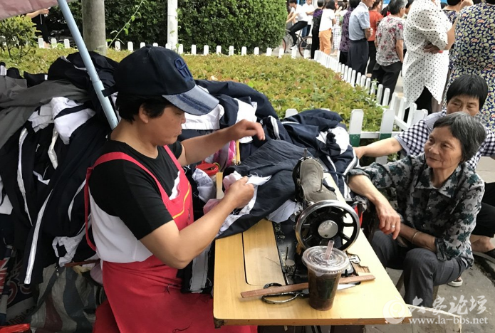 QQ截图20180529090854.png