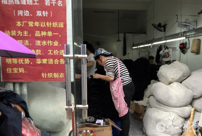 QQ截图20180529090826.png