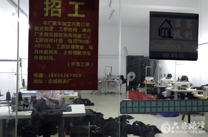 QQ截图20180529090833.png