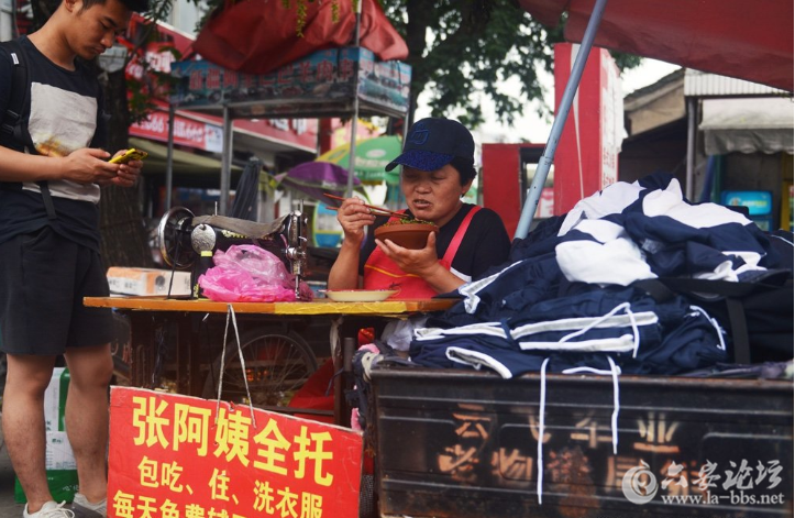 QQ截图20180529090848.png